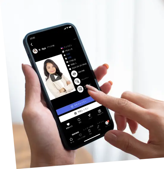 Aiming to be a platform for language exchange